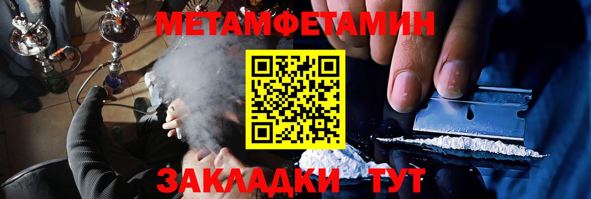 АМФ Розовый Малоярославец