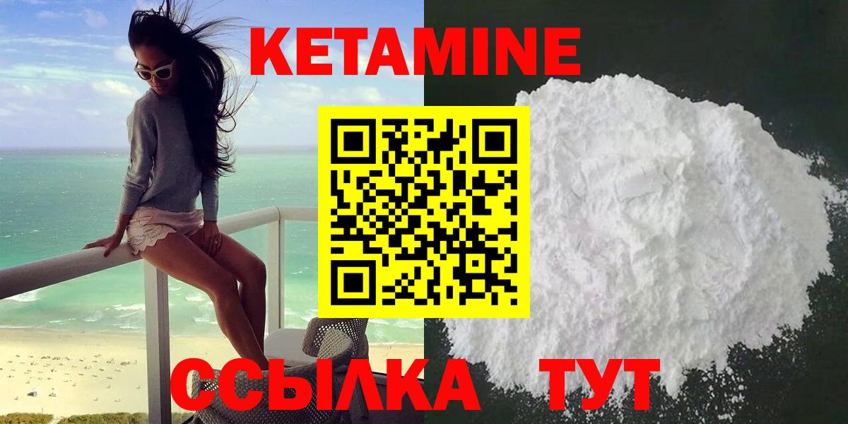 Гашиш Малоярославец