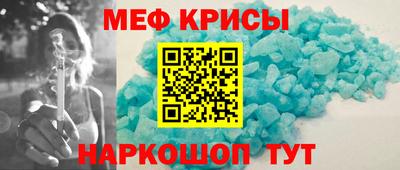 гидропоника Жуковский