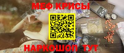 первитин Заволжье