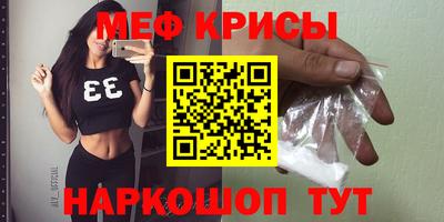 COCAINE Заводоуковск