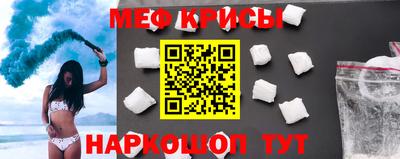 гидропоника Жуковский