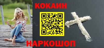 гидропоника Жуковский