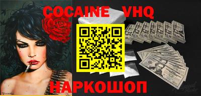 гидропоника Жуковский