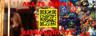 первитин Заволжье