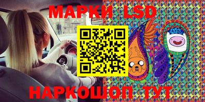 гидропоника Жуковский