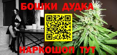 COCAINE Заводоуковск