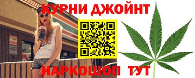 первитин Заволжье