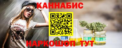 COCAINE Заводоуковск