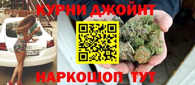гидропоника Жуковский