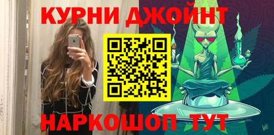 гидропоника Жуковский