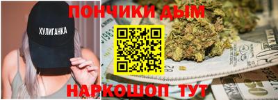 первитин Заволжье