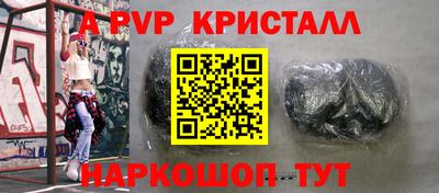 COCAINE Заводоуковск