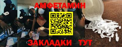 гидропоника Жуковский