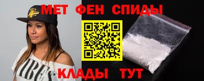 COCAINE Заводоуковск