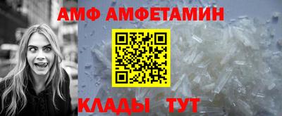 гидропоника Жуковский