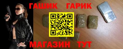 первитин Заволжье