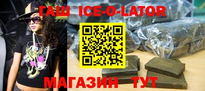 COCAINE Заводоуковск