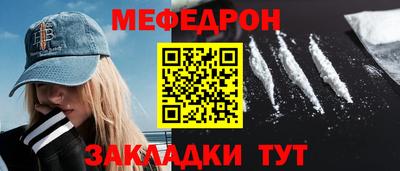 гидропоника Жуковский