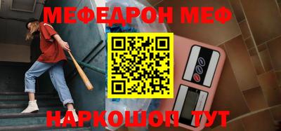 гидропоника Жуковский