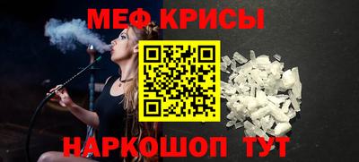 гидропоника Жуковский