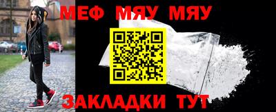 COCAINE Заводоуковск