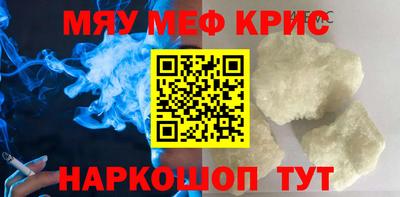 гидропоника Жуковский