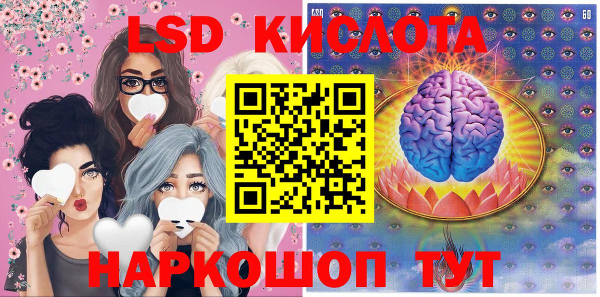 Наркотические марки 1500мкг  Марки NBOMe  Наркотические марки 1500мкг  Малоярославец  Вход с VPN 